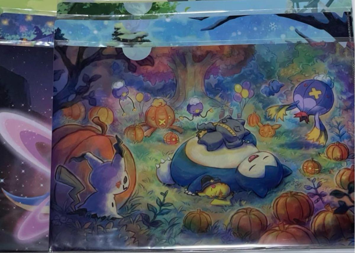 ポケモンスリープ 渋谷 クリアファイル 全6種セット ポケモンスリープ