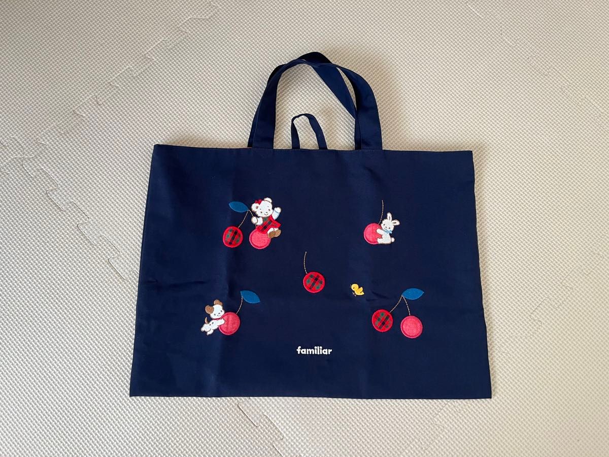 美品 familiar ファミリアレッスンバック さくらんぼ柄 刺繍 レッスン