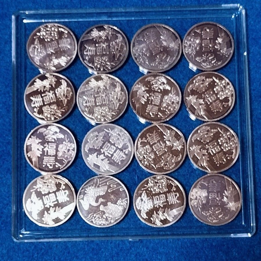 純銀製 敬老貨幣セット出し銀メダル 16個 約85g｜Yahoo!フリマ（旧
