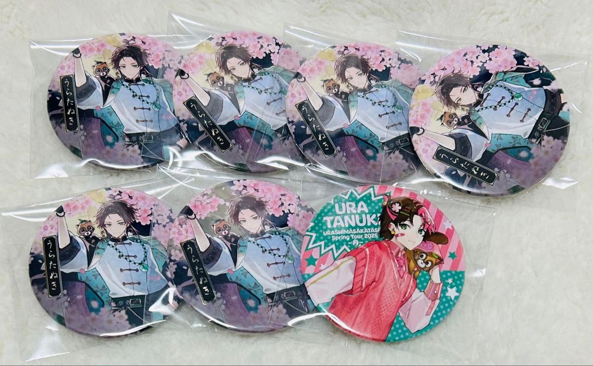 浦島坂田船 缶バッジ うらたぬき フォトカード GOODS INFORMATION