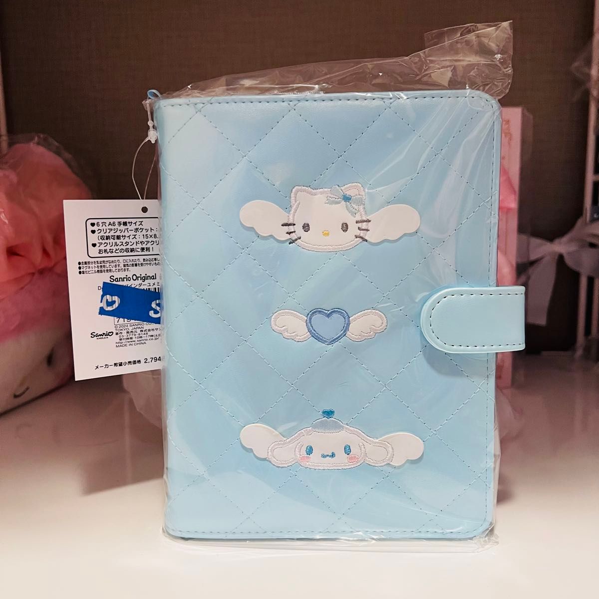 新品未開封 サンリオ 夢見るエンジェルシリーズ キルティング