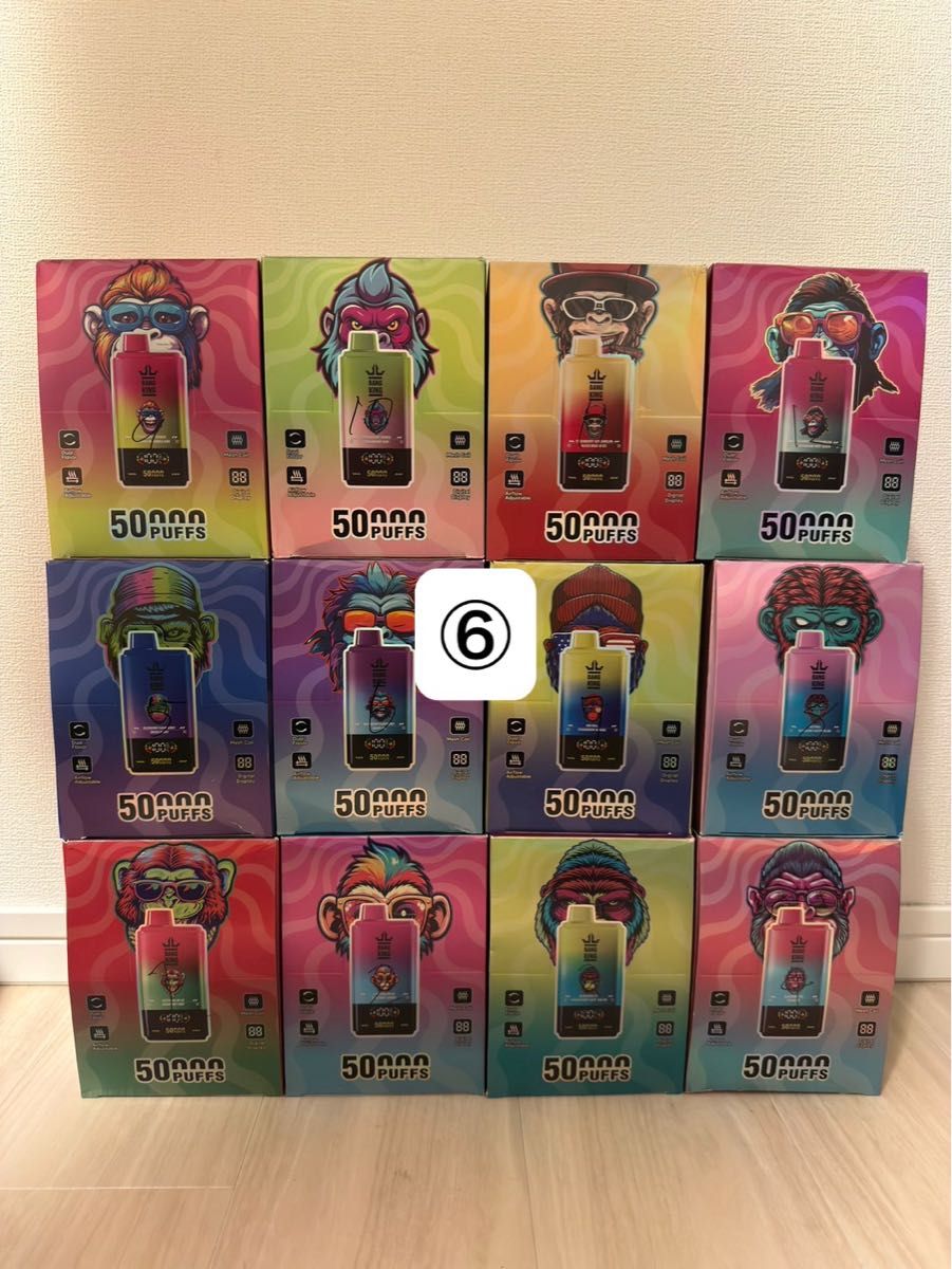 Bang king 50000puff ニコパフ N5％ ニコチンフリー⑥ブルーベリー