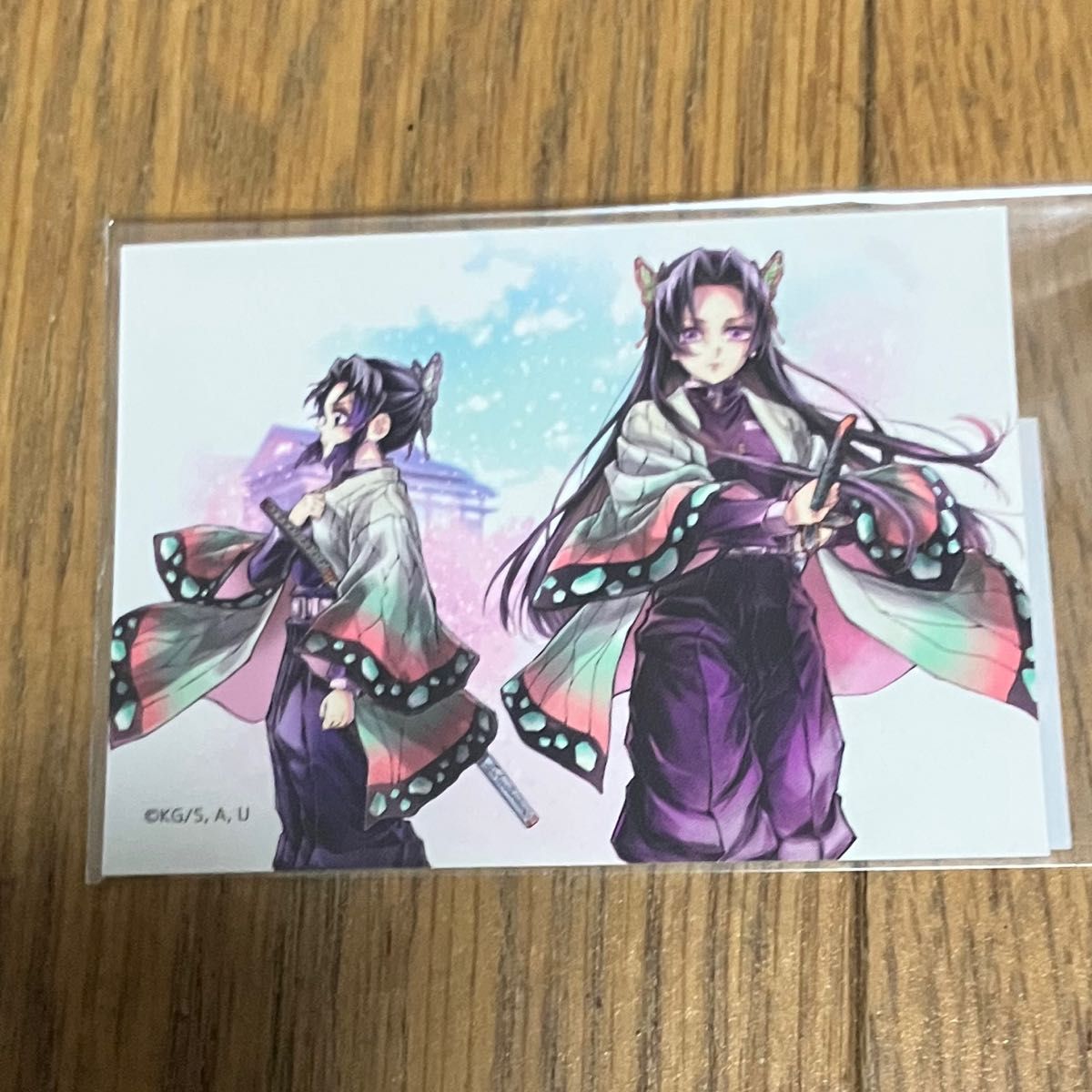 定価 C106 コミケ 鬼滅の刃 ufotable リアルweb shopくじ しのぶと