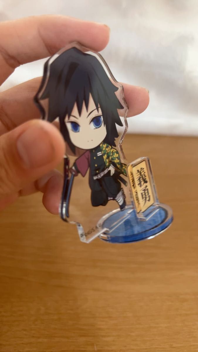 鬼滅の刃 冨岡義勇 AGF 2024 純喫茶 アクリルスタンド アクスタ｜Yahoo
