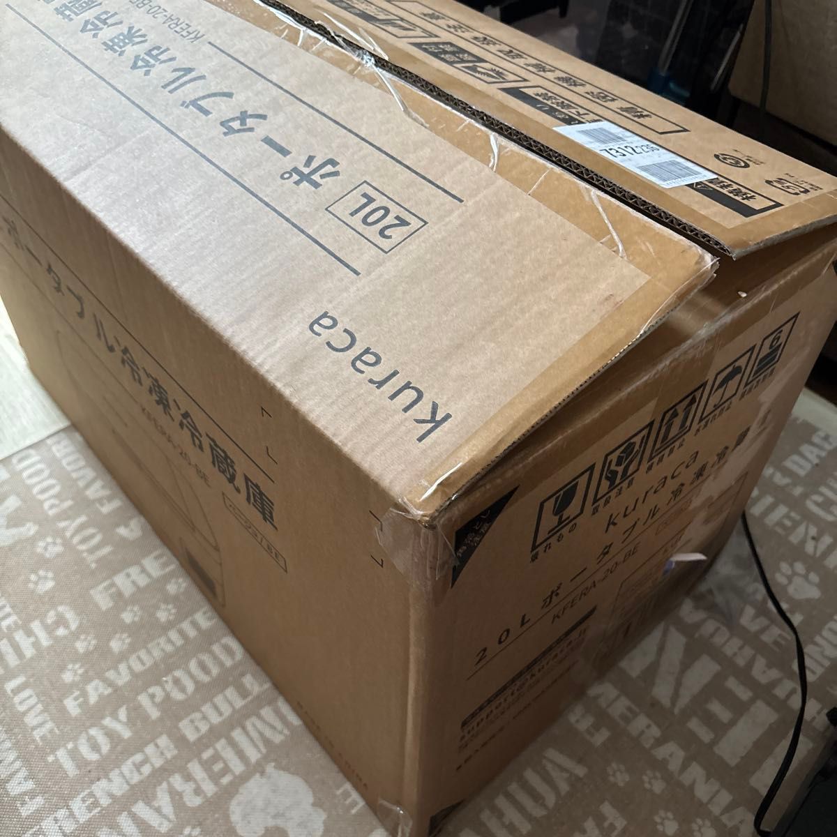 新品未使用 20L ポータブル冷凍冷蔵庫 KFERA-20-DE クリーム色｜Yahoo