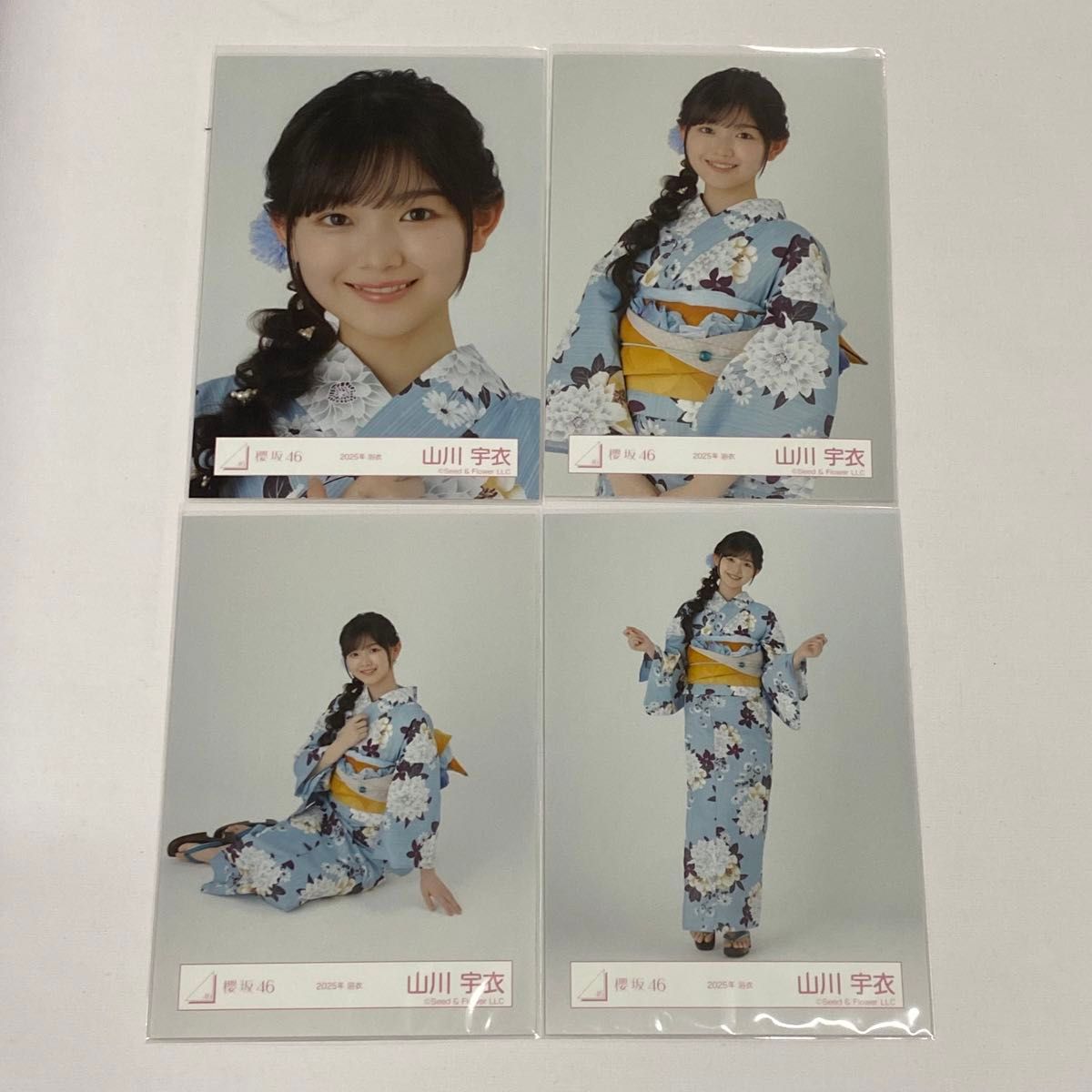 山川宇衣 櫻坂46 浴衣 生写真 コンプ｜Yahoo!フリマ（旧PayPayフリマ）