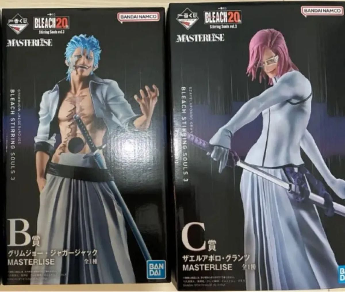 一番くじ BLEACH ブリーチ BC賞 フィギュア 2点セット｜Yahoo!フリマ