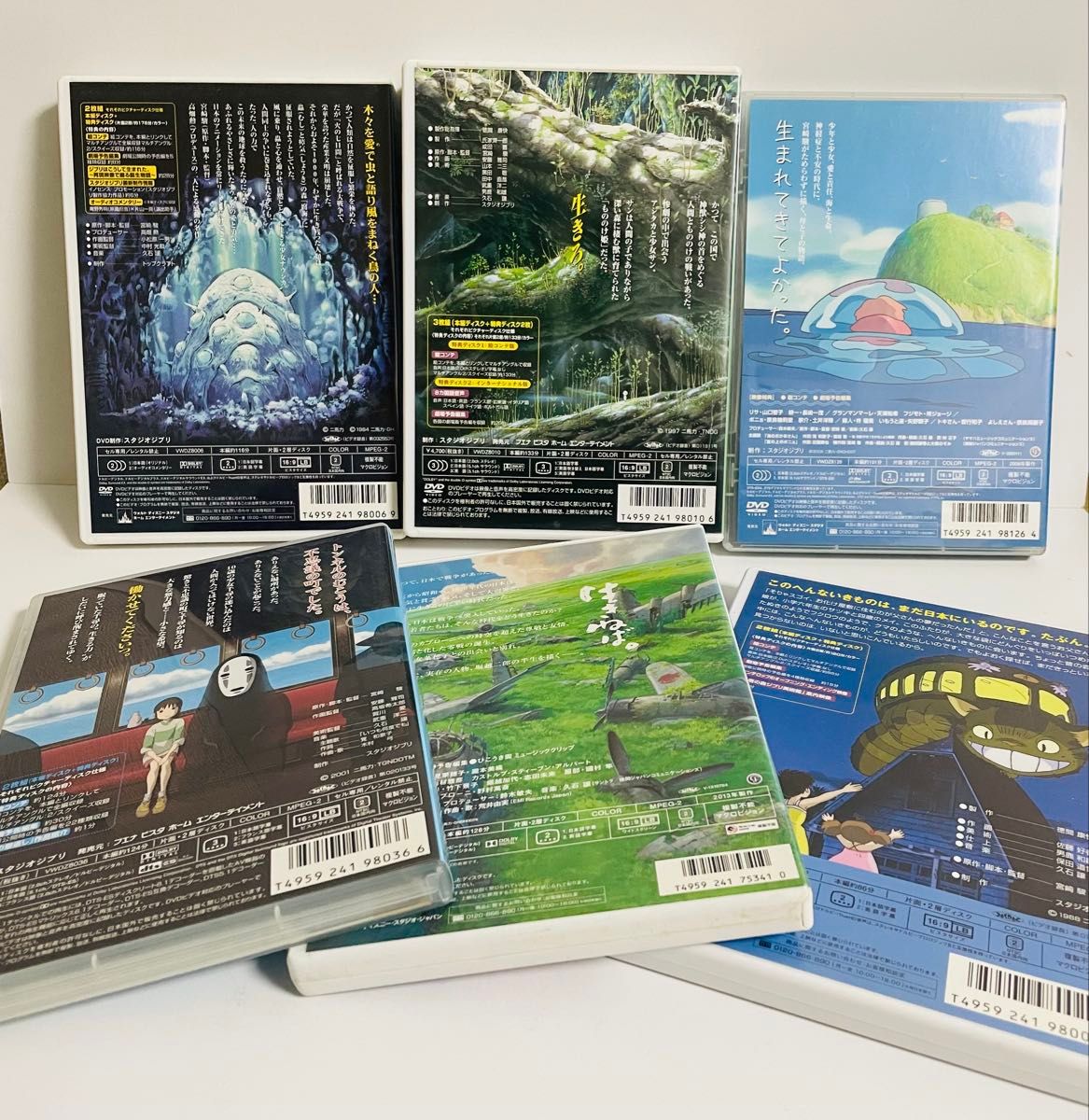 ジブリ 宮崎駿監督 DVD7作品セット｜Yahoo!フリマ（旧PayPayフリマ）