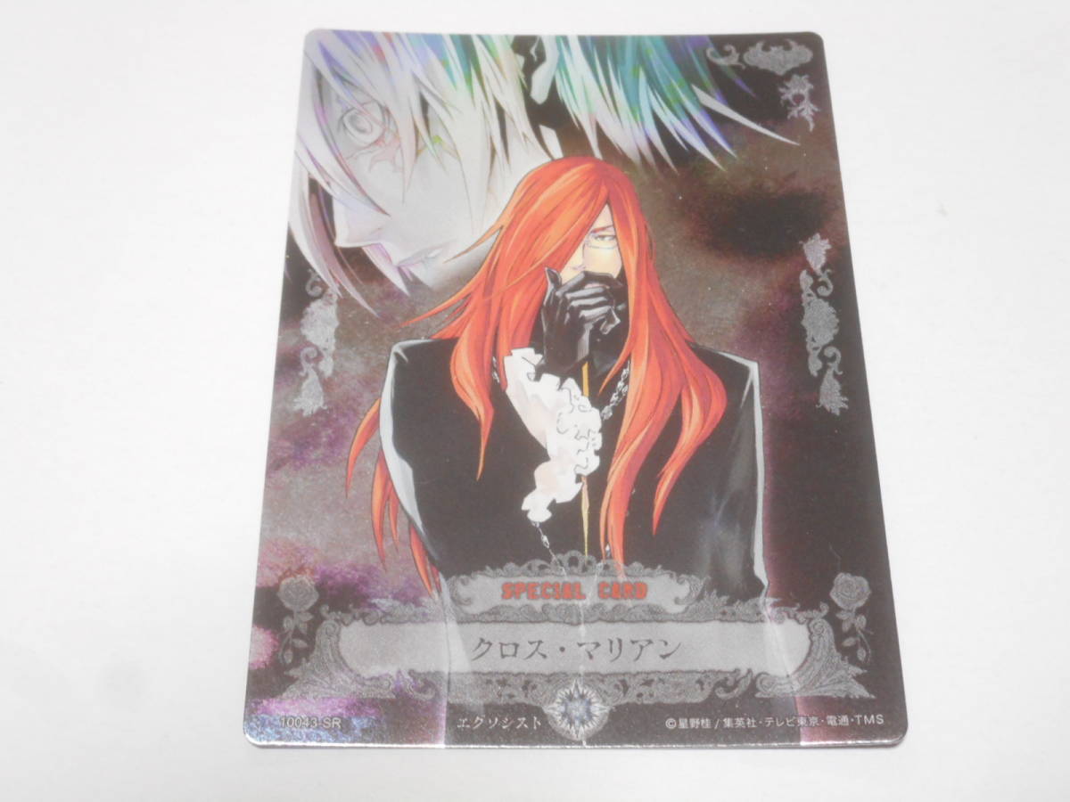 Yahoo!オークション - 10043-SR クロス・マリアン/D.Gray-man TCG ディ