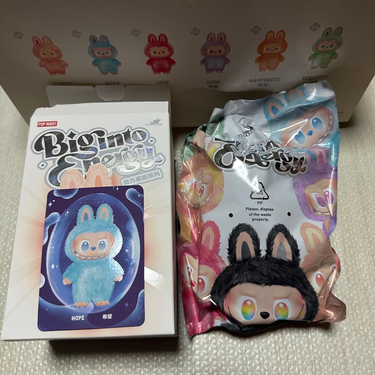 限定値下げ 【新品袋未開封】 正規品 Big into Energy ラブブ HOPE