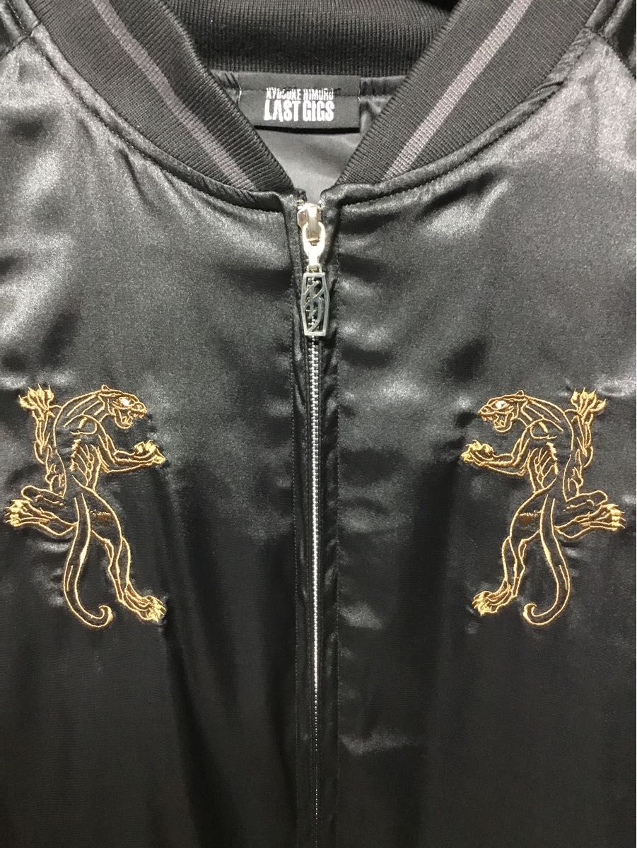 氷室京介 LAST GIGS スカジャン Lサイズ｜Yahoo!フリマ（旧PayPayフリマ）