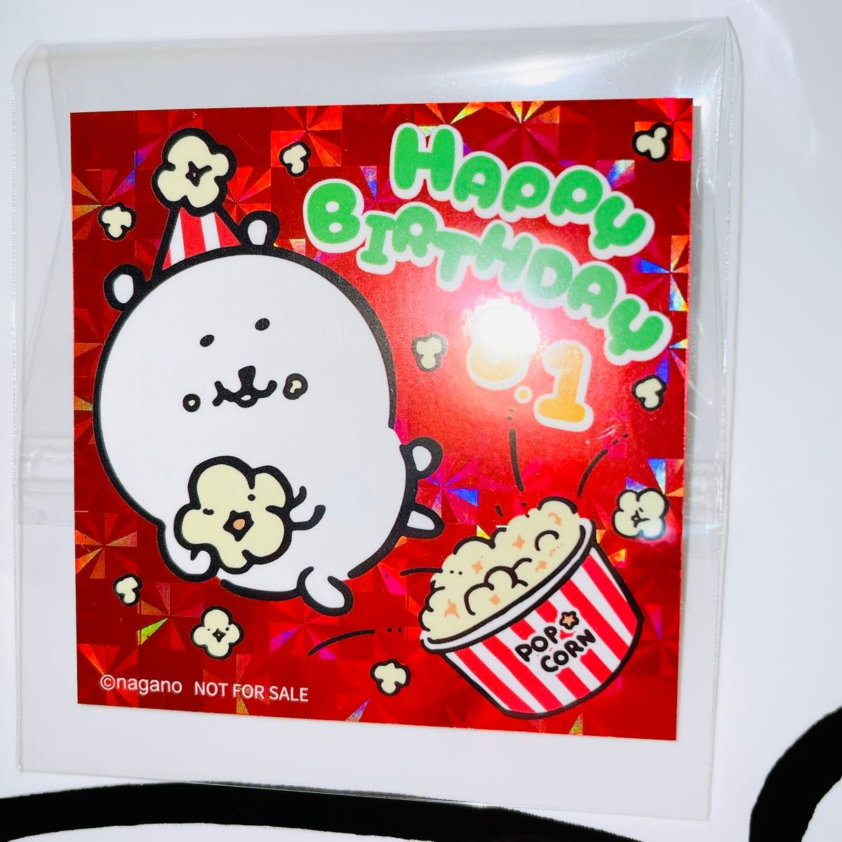②ナガノマーケット ナガノのくま お誕生日ステッカー2025 ノベルティ