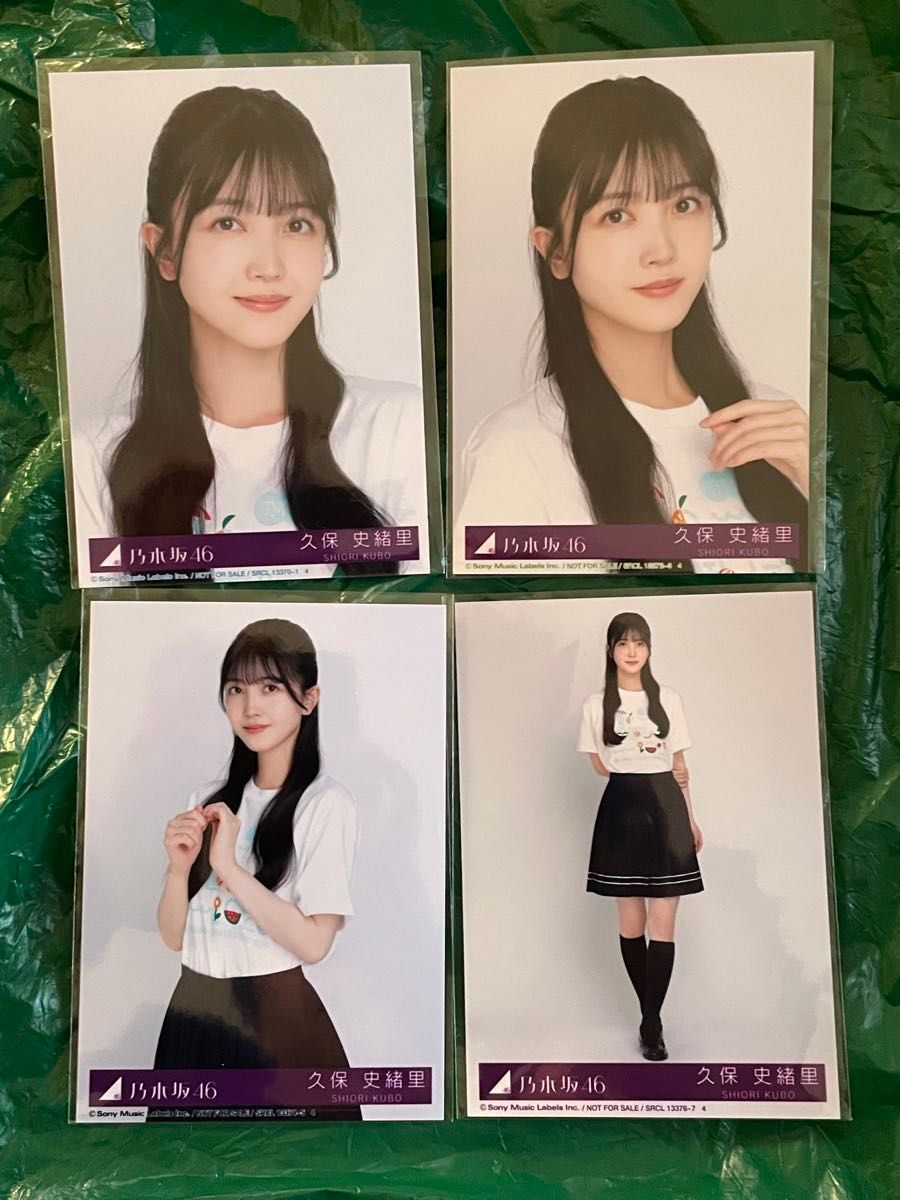 乃木坂46 生写真 久保史緒里 コンプ same numbers｜Yahoo!フリマ（旧