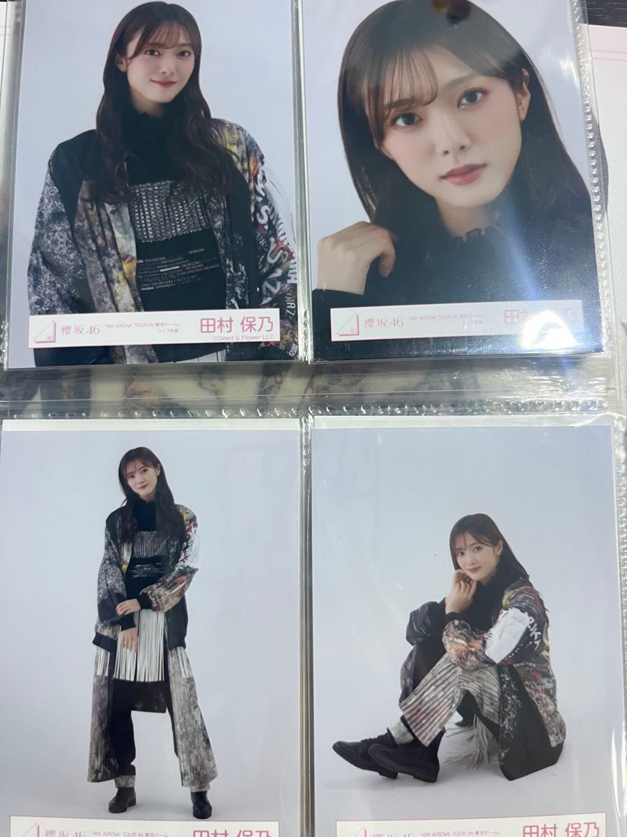 櫻坂46 生写真 4th ARENA TOUR IN 東京ドーム ライブ衣装 コンプ 田村