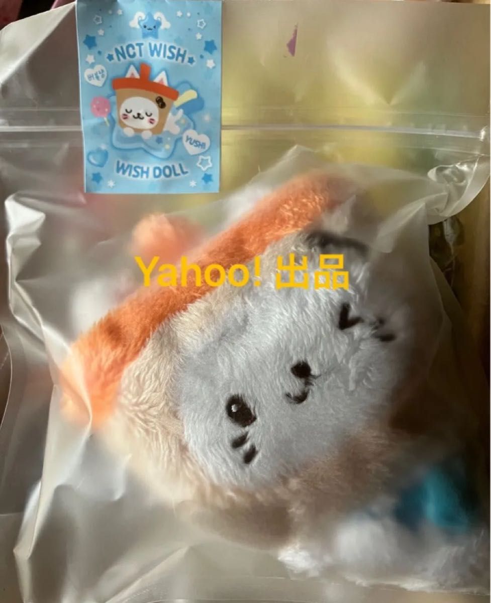 NCT WISH ドール DOLL ぬいぐるみ マスコット ユウシ ユウシ｜Yahoo