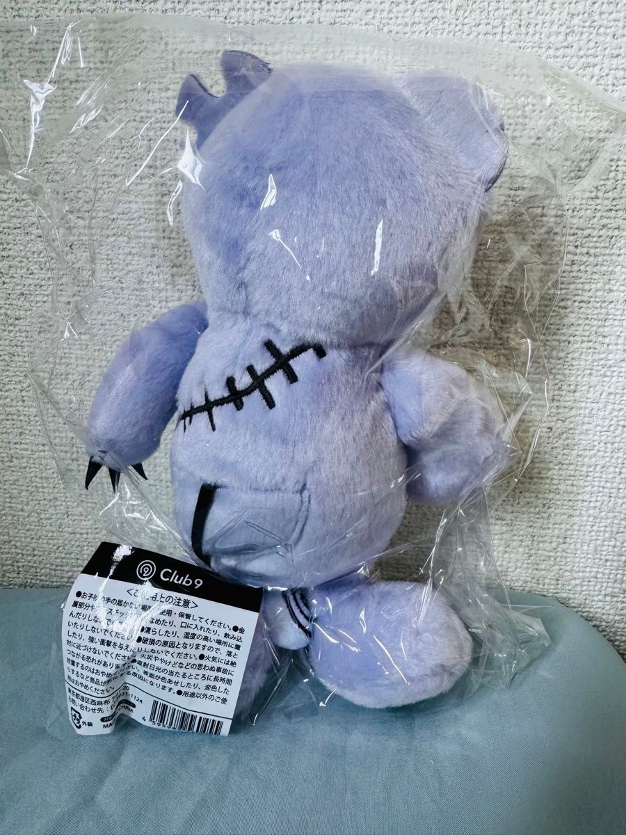 山下智久 Mr Pぬいぐるみ Club9 2025 バースデーグッズ クマ 熊｜Yahoo