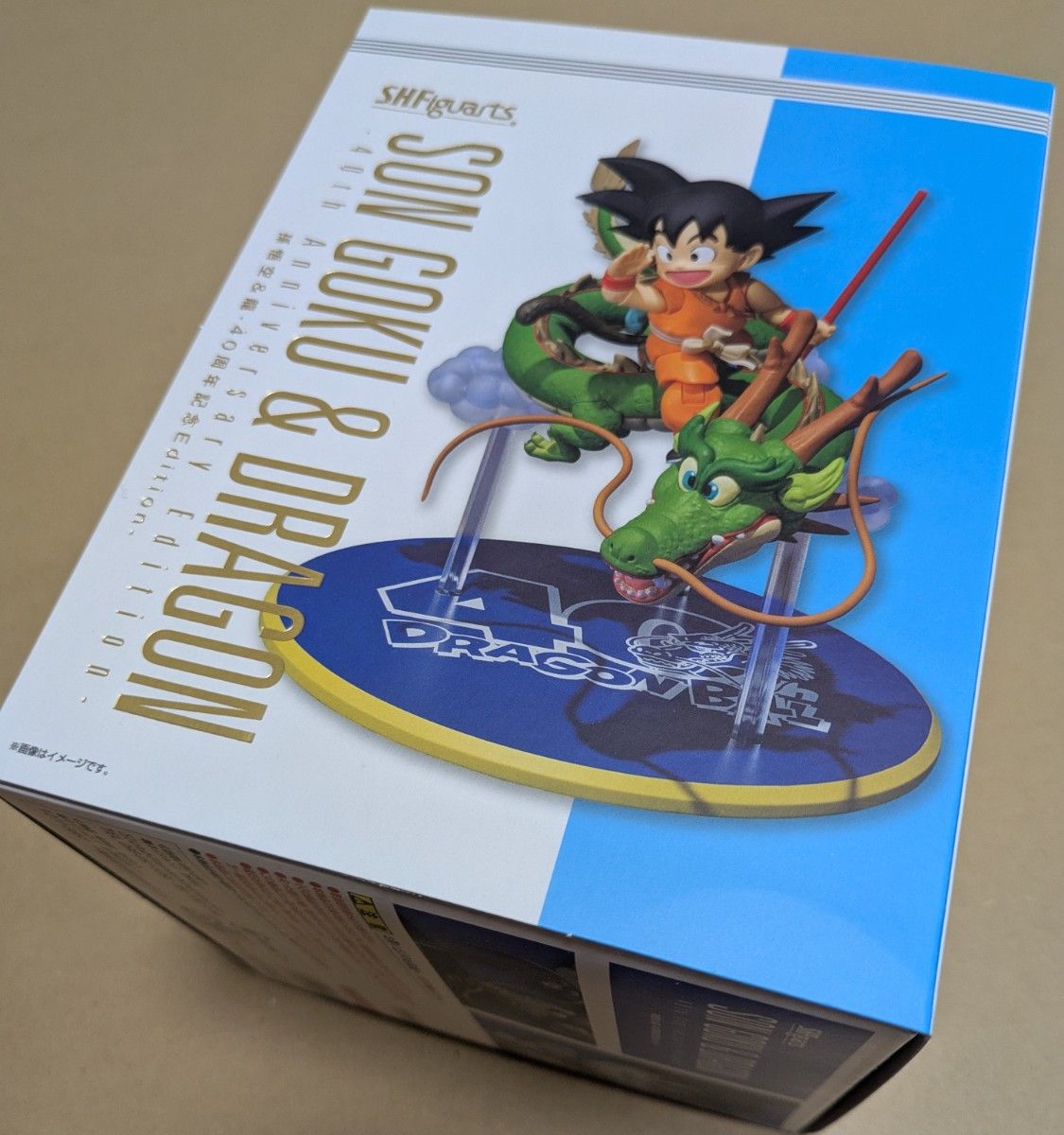 S H Figuarts 孫悟空&龍 40周年記念Edition フィギュア｜Yahoo!フリマ