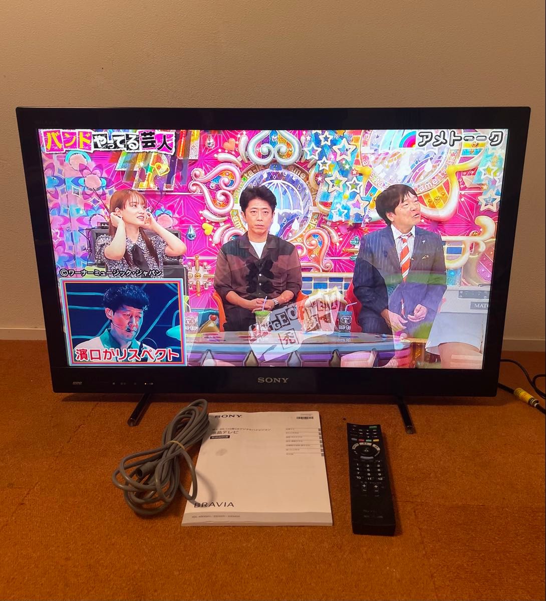 HDD内蔵 録画機能搭載 LED液晶テレビ 32V型 SONY BRAVIA｜Yahoo!フリマ