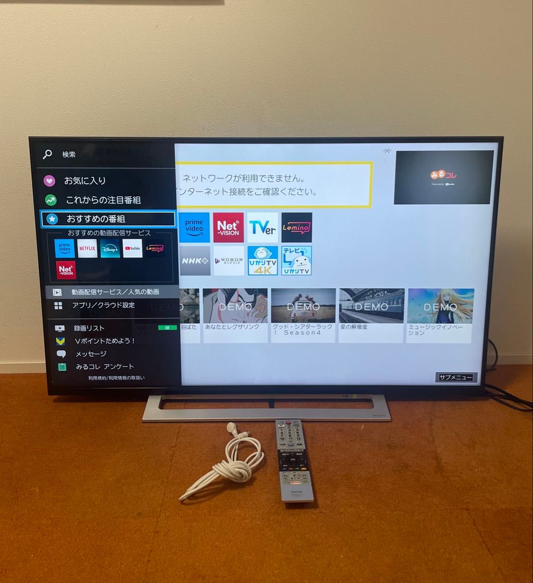 東芝 43V型 4Kチューナー内蔵 液晶テレビ レグザ 43M520X W録画｜Yahoo