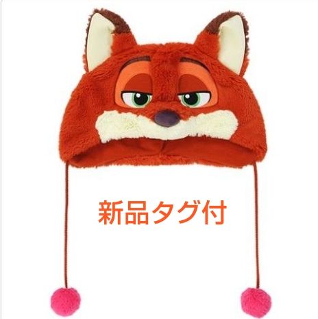 ディズニーファンキャップ・ニック・ズートピア・ニックワイルド