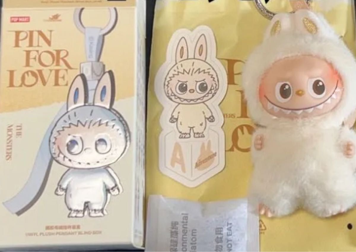 イニシャルラブブ A PIN FOR LOVE ラブブ LABUBU ぬいぐるみペンダント