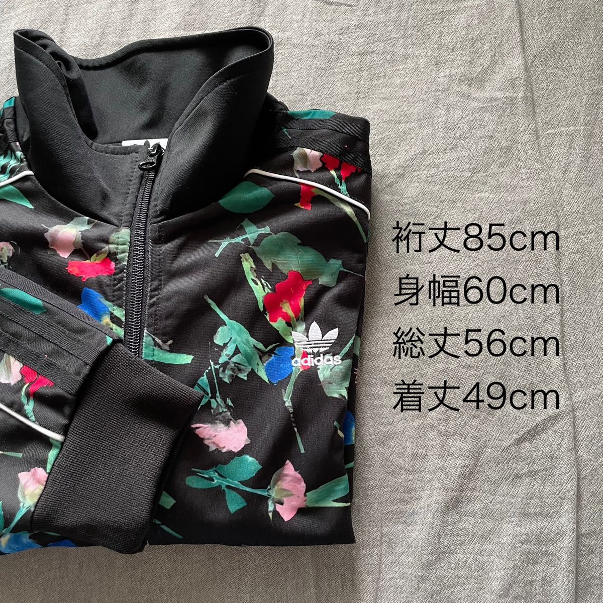大きいサイズ/希少】adidas 花柄トラックジャケット クロップド丈 黒