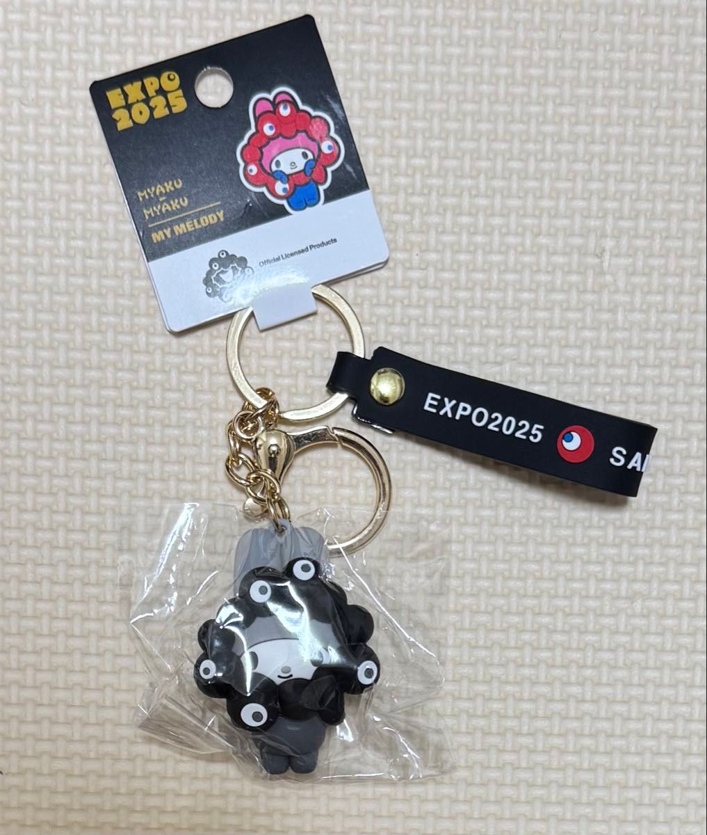 ミャクミャク キーホルダー マイメロディ サンリオ 黒 モノクロ
