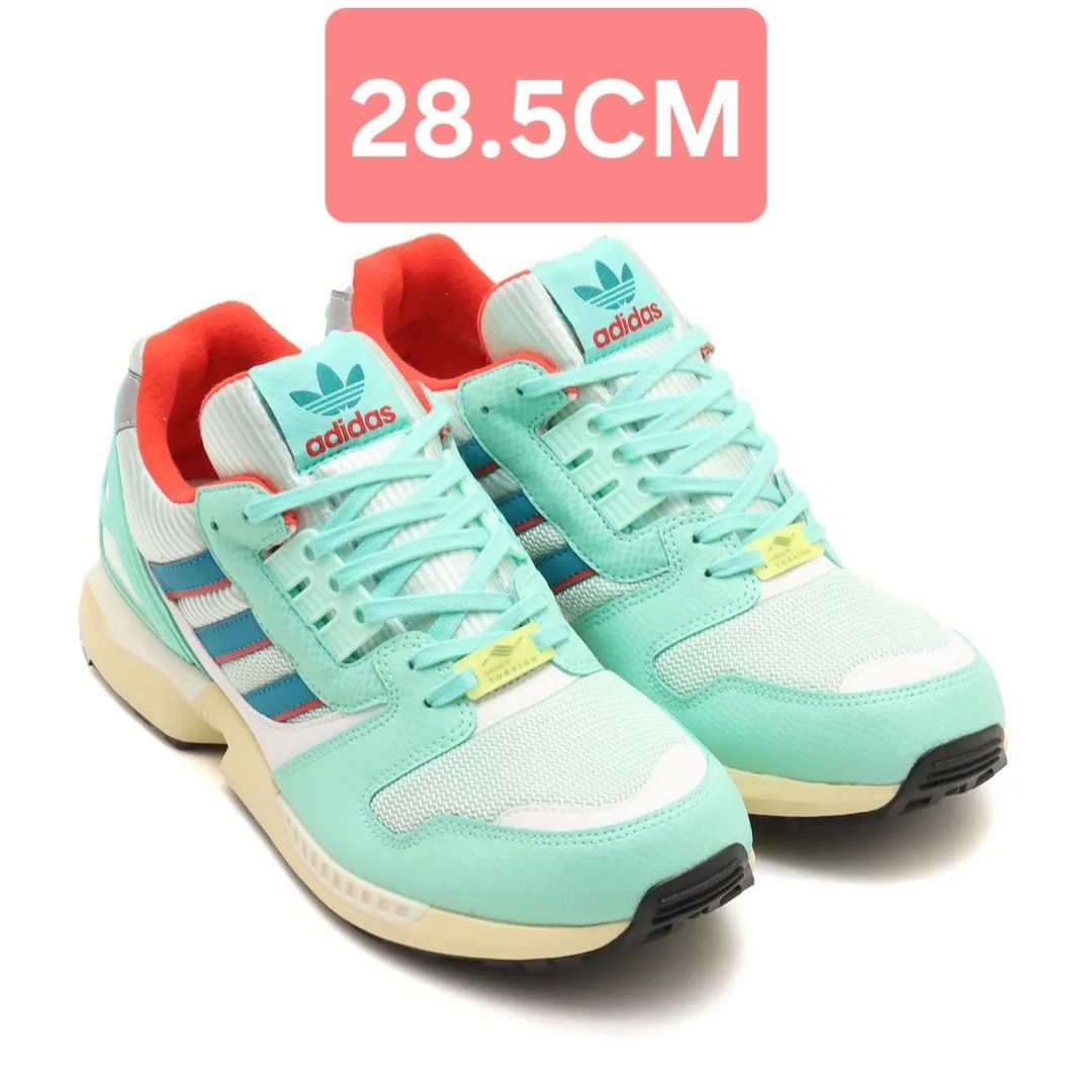 atmos adidas Originals ZX8000 Bahia Mint/Active Teal/Frozen Blue