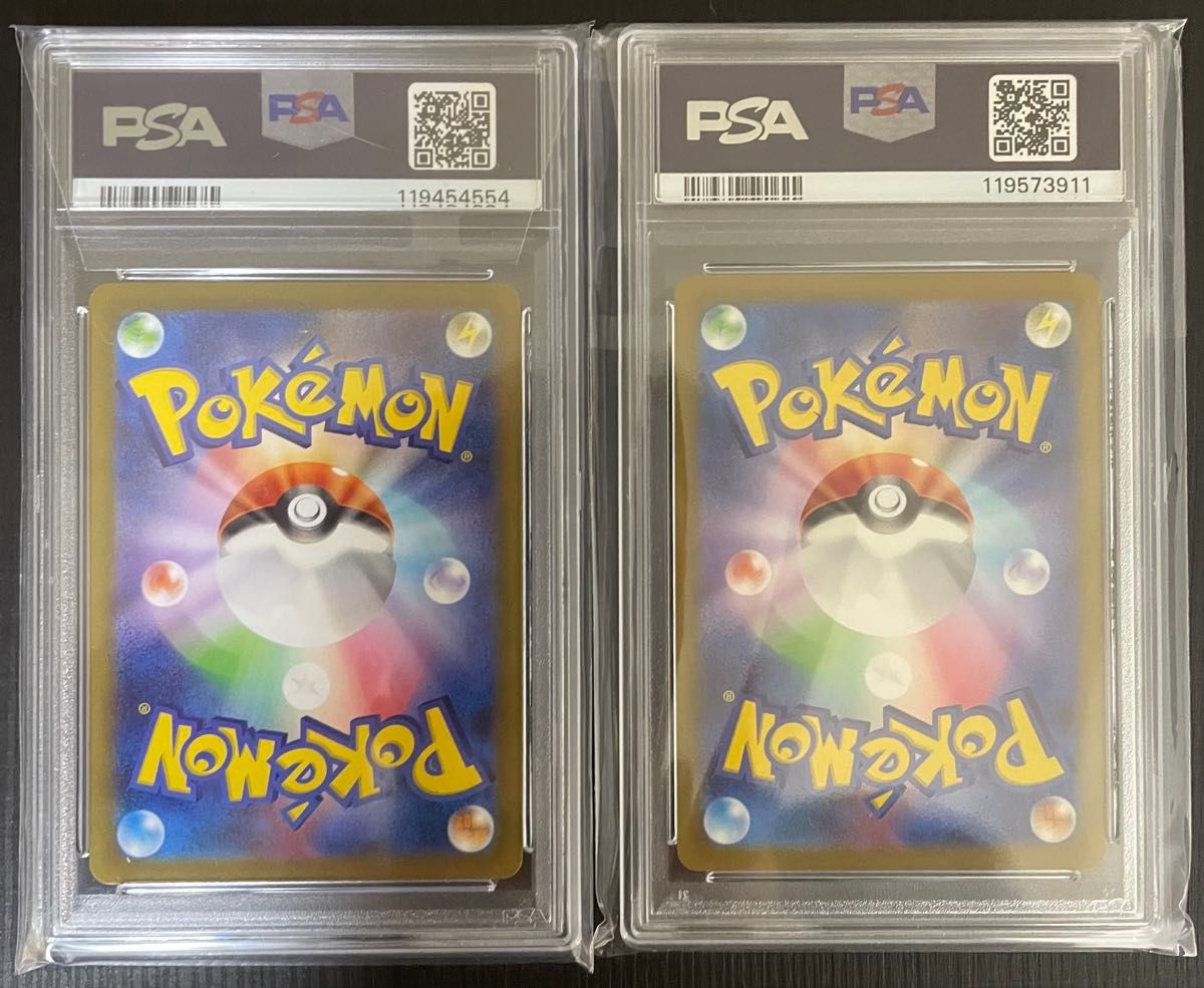 即日発送】 ポケモンカード ピカチュウ PSA10 プロモ げきとうスパーク