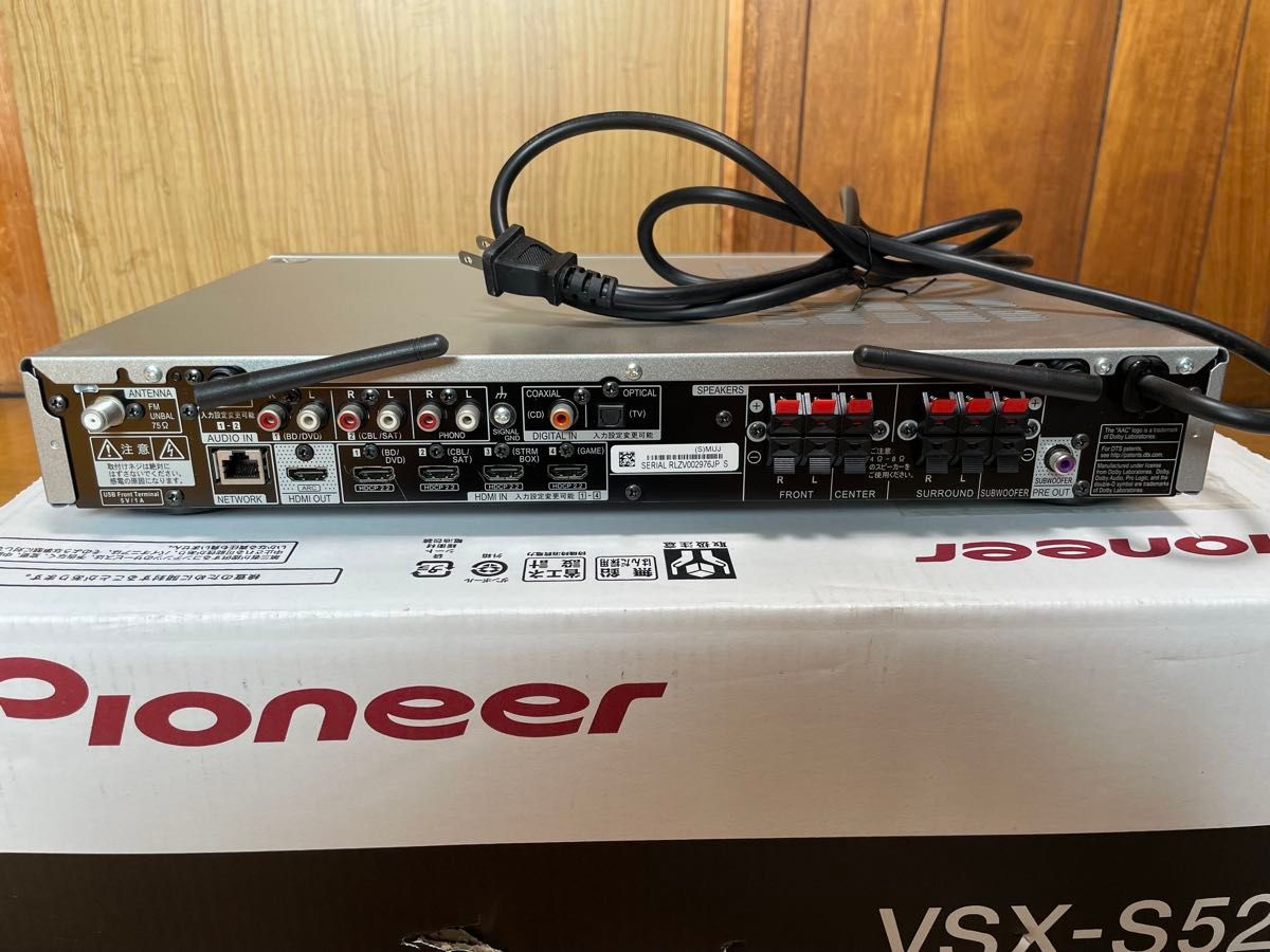 Pioneer VSX-S520 スリム AVレシーバー 5 1ch パイオニア｜Yahoo