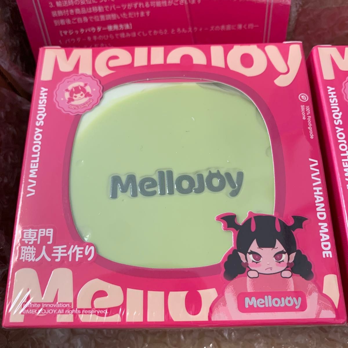 メロジョイ mellojoy スフレ ストロベリー 抹茶 未開封｜Yahoo!フリマ