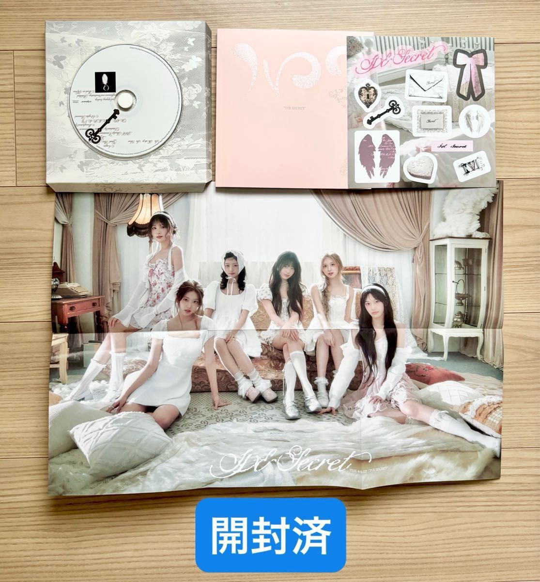 IVE アルバム SECRET LOVED IVE ver 開封済｜Yahoo!フリマ（旧PayPay