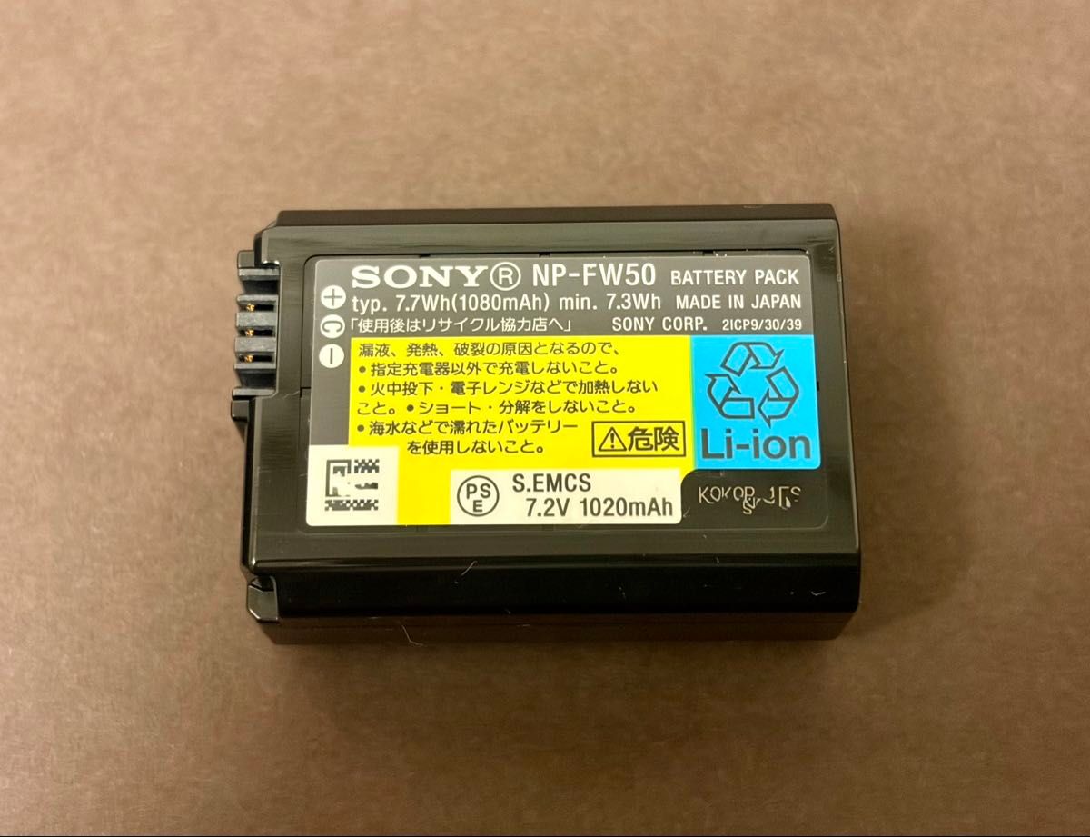 美品】Sony NEX-6 ミラーレス一眼カメラ レンズ バッテリー｜Yahoo