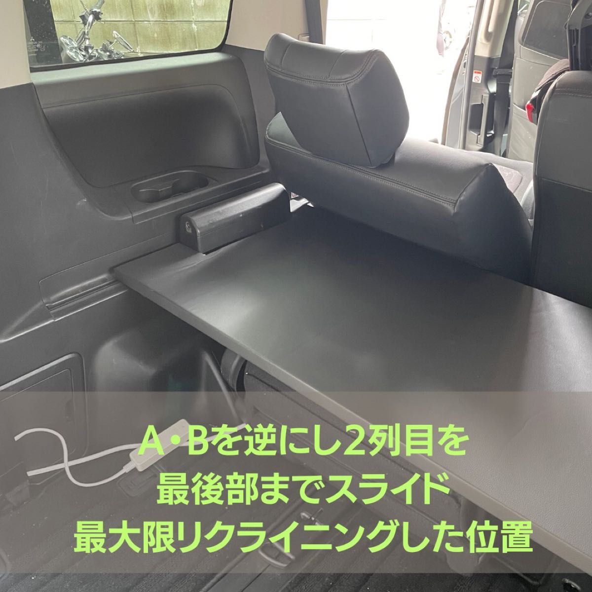 購入用】【デリカD5用専用棚】【ベッドキット】Lサイズ｜Yahoo!フリマ