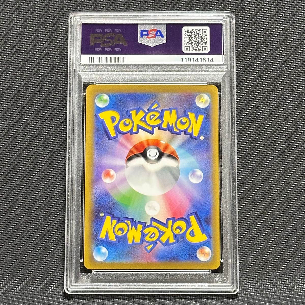 PSA10 ポケモンカード WCS 2023 横浜 記念 デッキ ピカチュウ プロモ