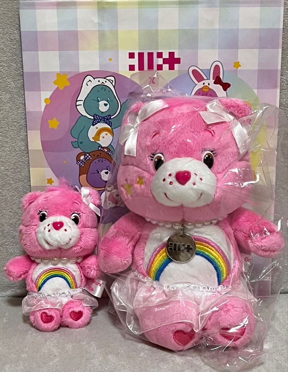 ILLIT×ケアベア ぬいぐるみ ソフトキーチェーン2個セット ショッパー