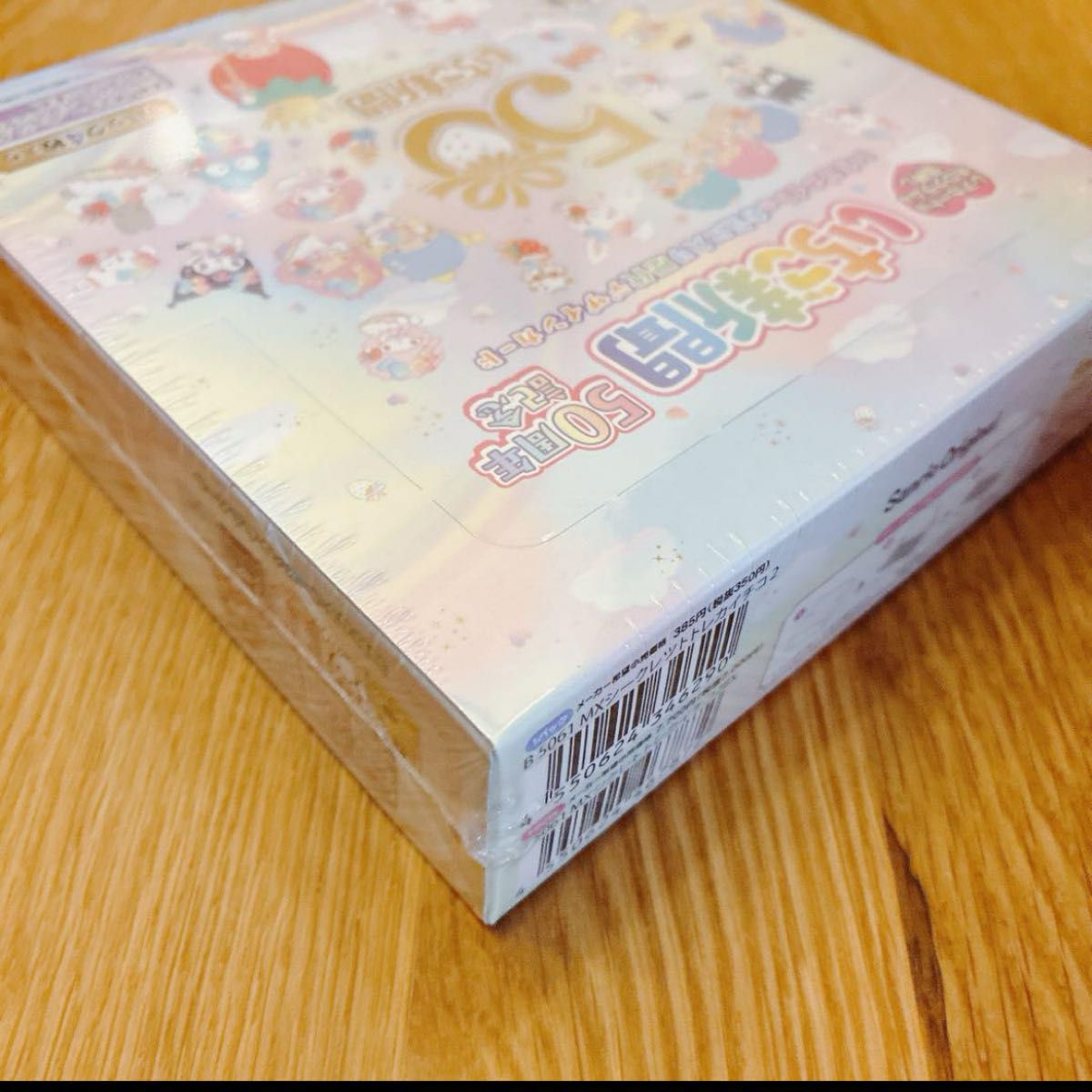 いちご新聞 50周年 サンリオ 箱売り ボックス シュリンク付 カード