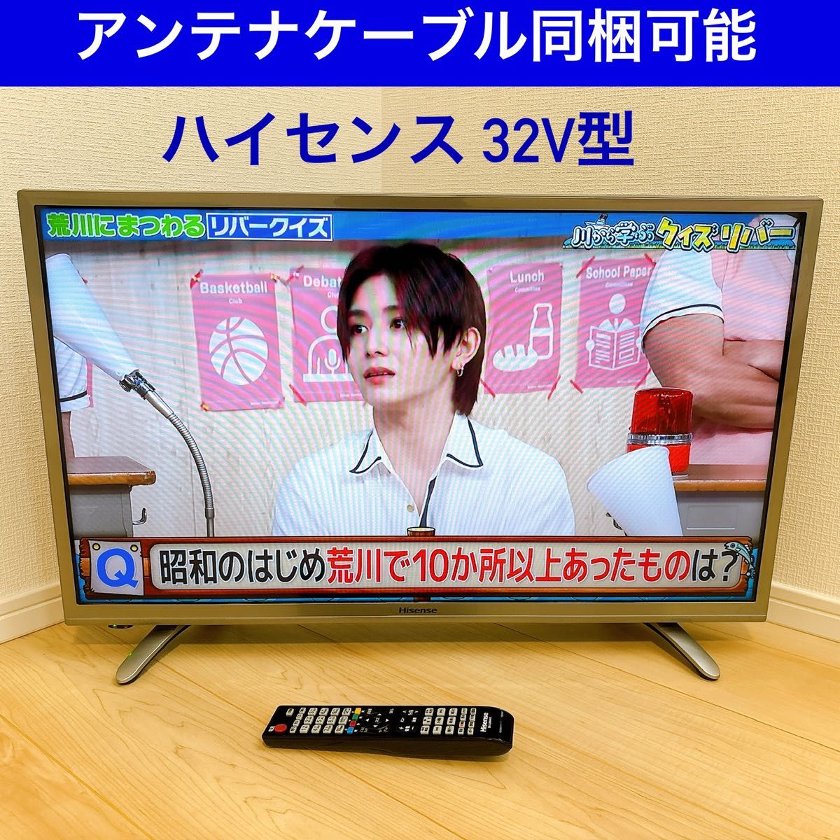 初期化済 Hisense ハイセンス 液晶テレビ HJ32K310 32インチ｜Yahoo