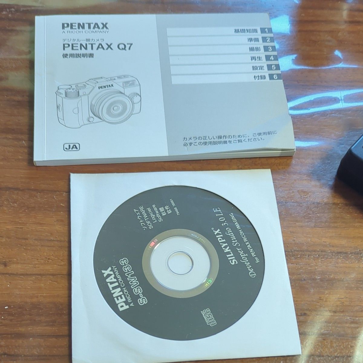 PENTAX Q7 レンズ3個セット イエロー ミラーレス一眼｜Yahoo!フリマ