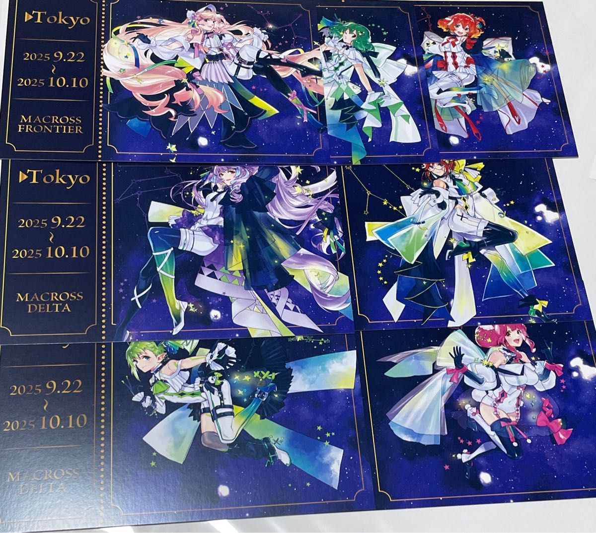 マクロスF マクロスΔ 超時空銀河紀行 MACROSS JOURNEY マクロス