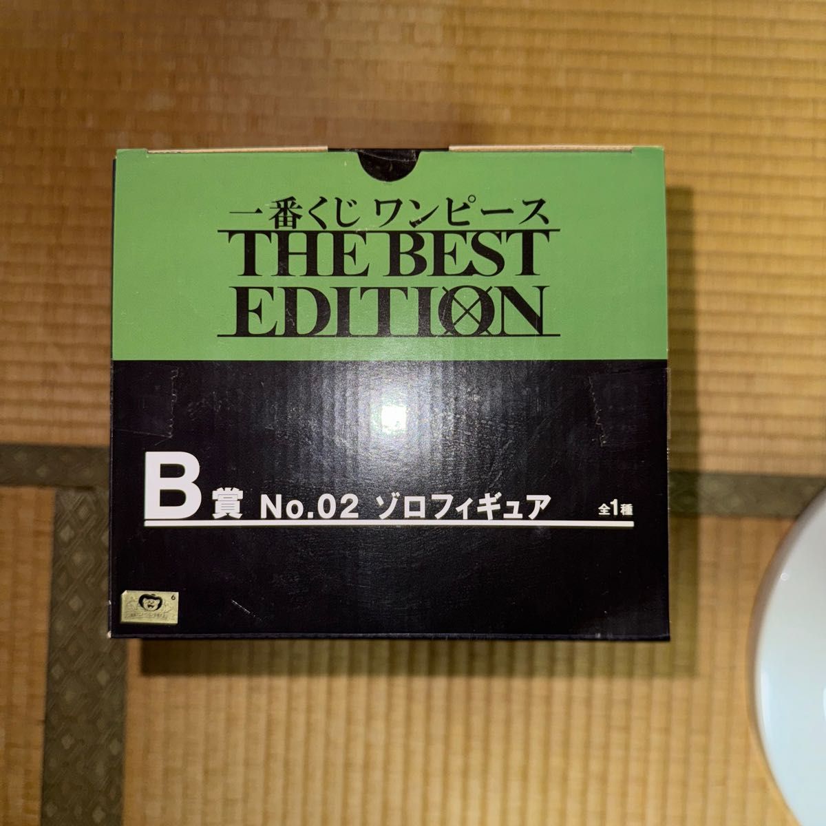 ONE PIECE ワンピース 一番くじ THE BEST EDITION MASTERLISE B賞 ゾロ