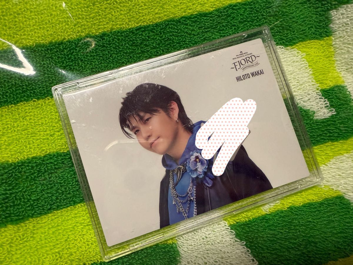 若井滉斗 ひろぱ 直筆サイン入りフォトカ フィヨルド Mrs GREEN APPLE