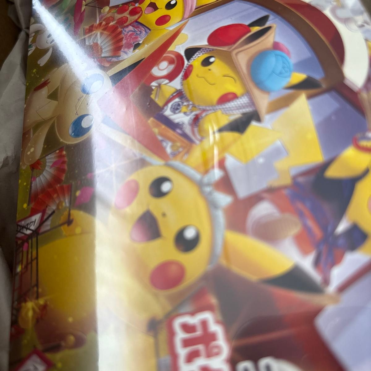 スペシャルBOX ポケモンセンタートウホク シュリンク付き 新品未開封