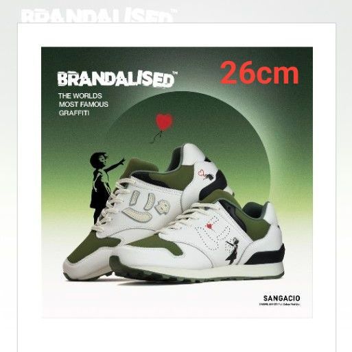 にゅ〜ず SANGACIO BRANDALISED スニーカー バンクシー｜Yahoo!フリマ