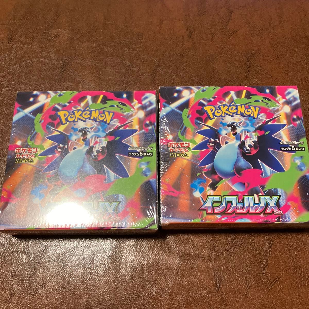 シュリンク付未開封BOX】 ポケモンカードゲーム MEGA 拡張パック
