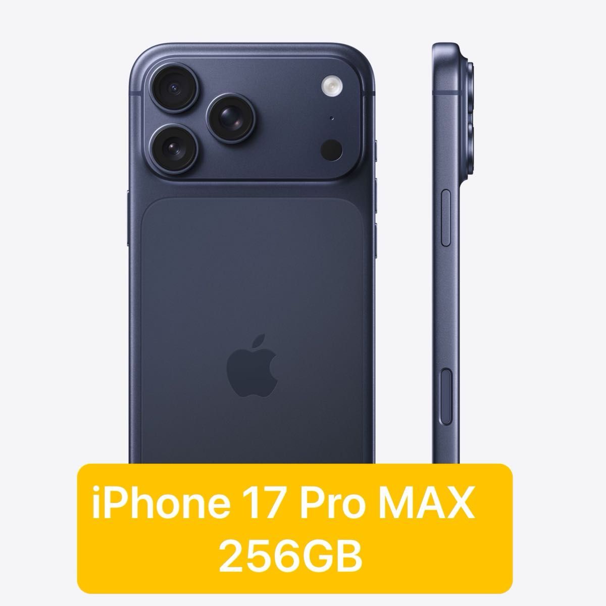 iPhone 17 Pro MAX 256GB ディープブルー｜Yahoo!フリマ（旧PayPayフリマ）