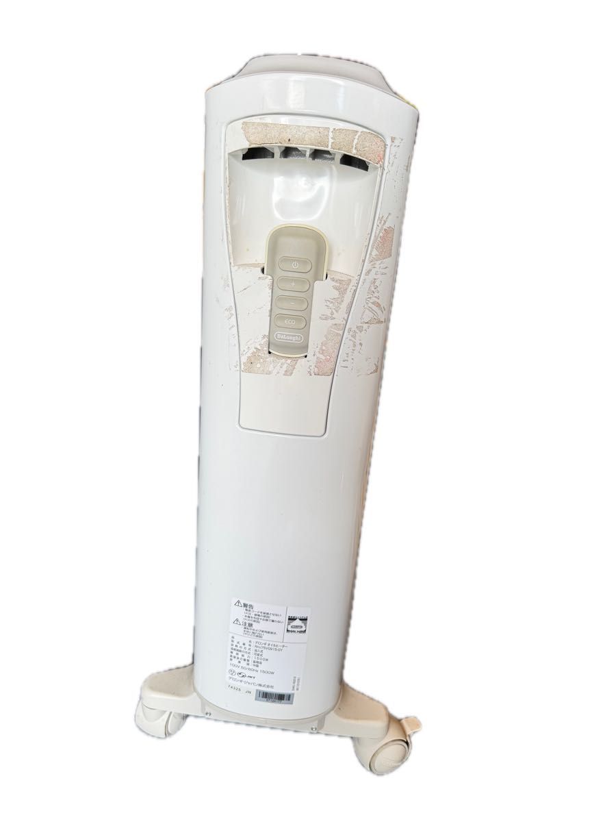De'Longhi デロンギ オイルヒーター RHJ75V0915-GY リモコン付き