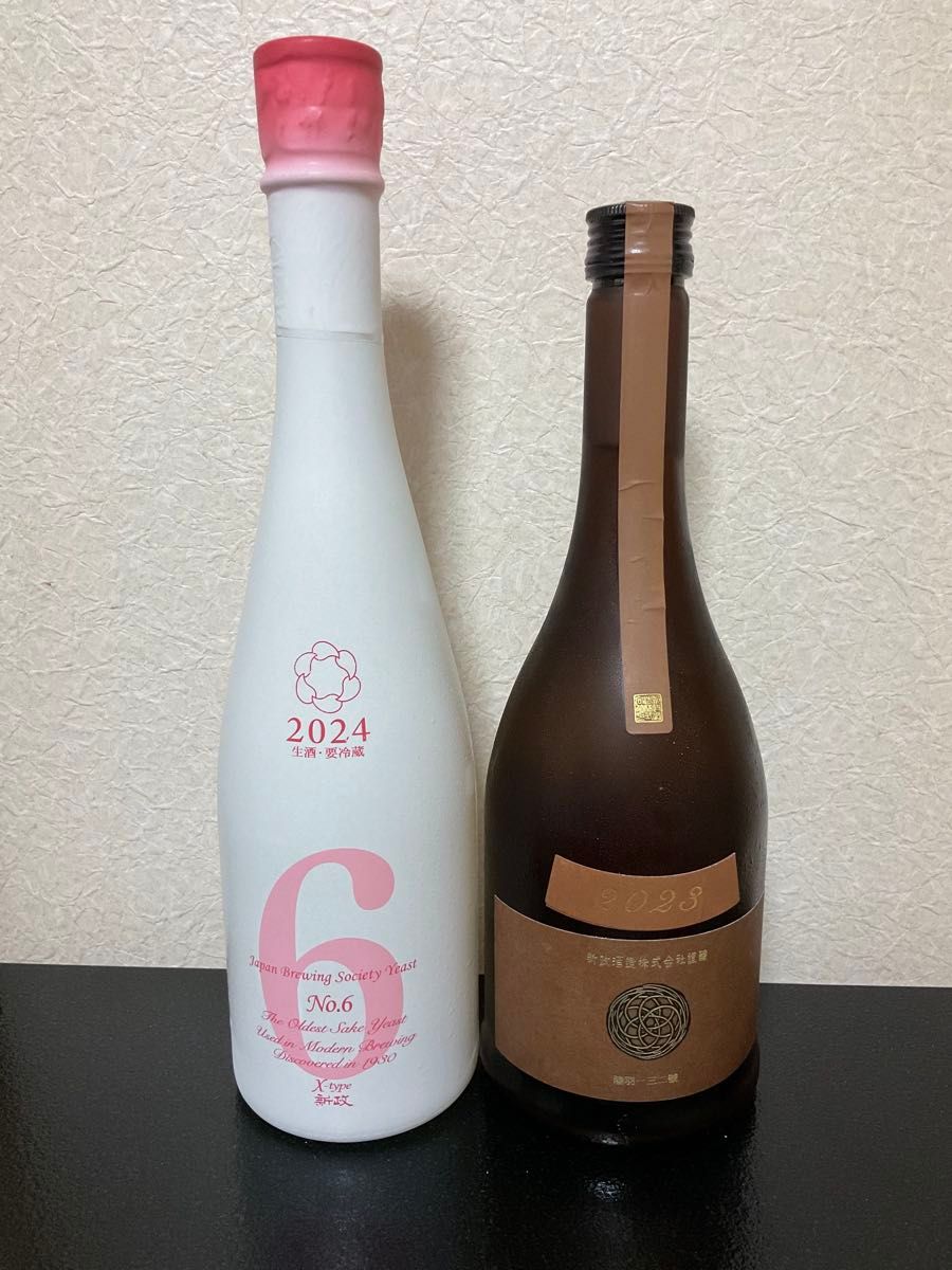 新政 no.6 type X.アース 2本セット No.6 新政 2本セット Earth -