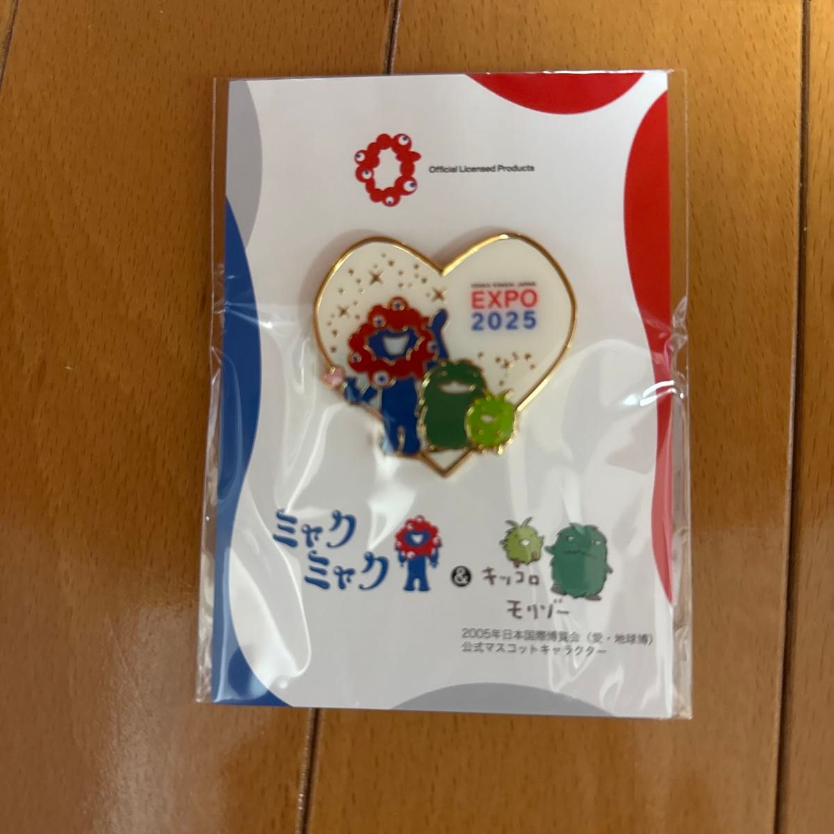 EXPO 2025 大阪関西万博 ミャクミャク モリゾー キッコロ ピンバッジ