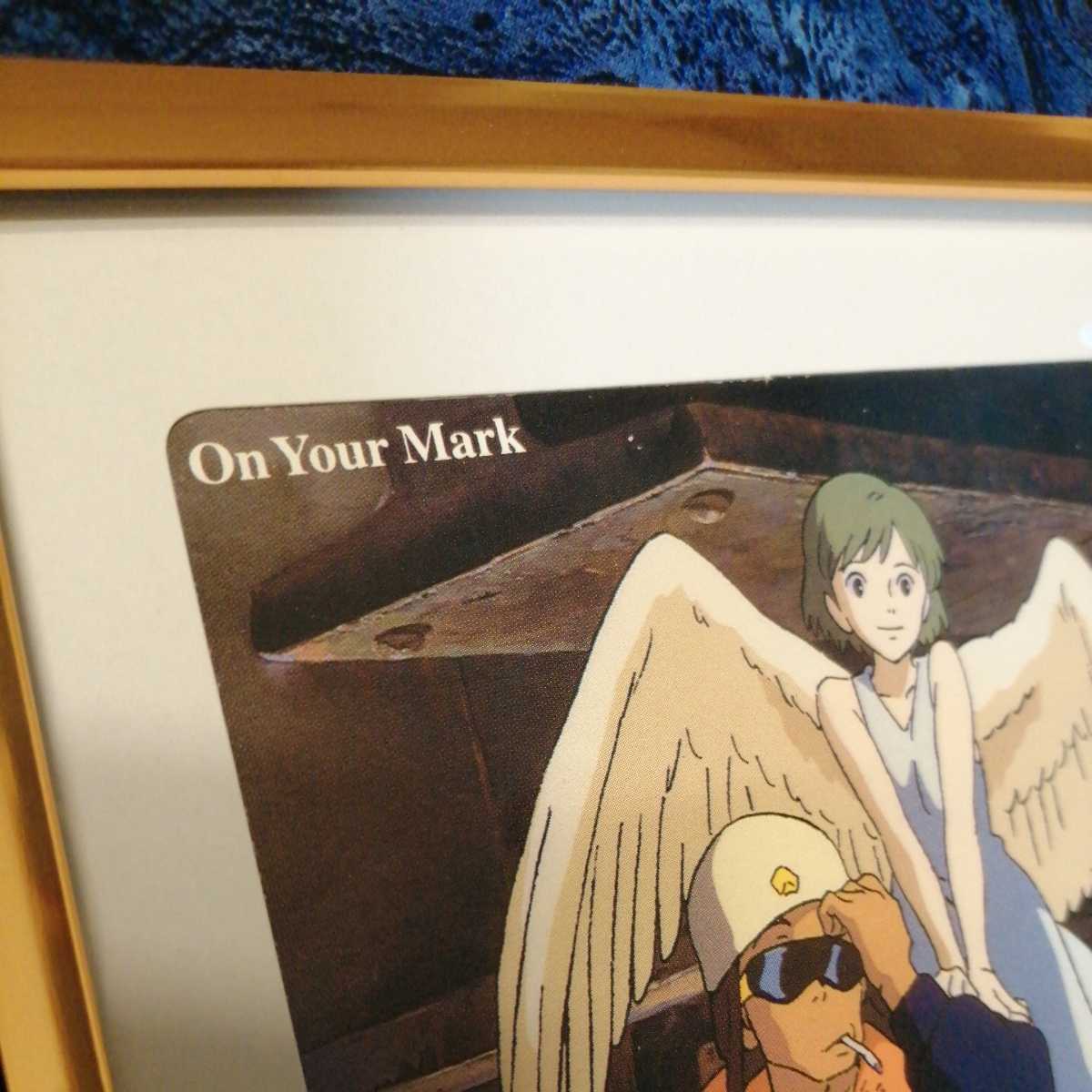 超レア 【非売品】スタジオジブリ On Your MarK【当時物】ポストカード
